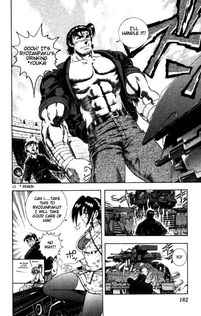 Page 15 Chapter 257 Shijou Saikyou no Deshi Kenichi
