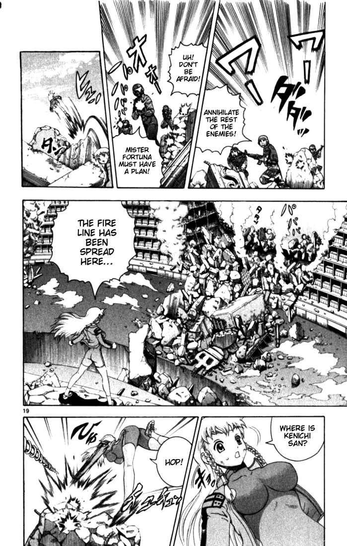 Page 17 Chapter 257 Shijou Saikyou no Deshi Kenichi