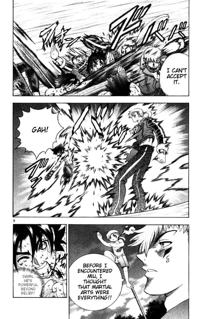 Page 5 Chapter 257 Shijou Saikyou no Deshi Kenichi