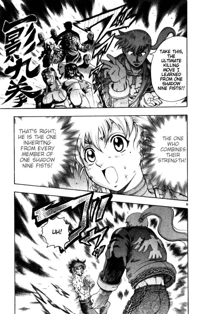 Page 6 Chapter 257 Shijou Saikyou no Deshi Kenichi