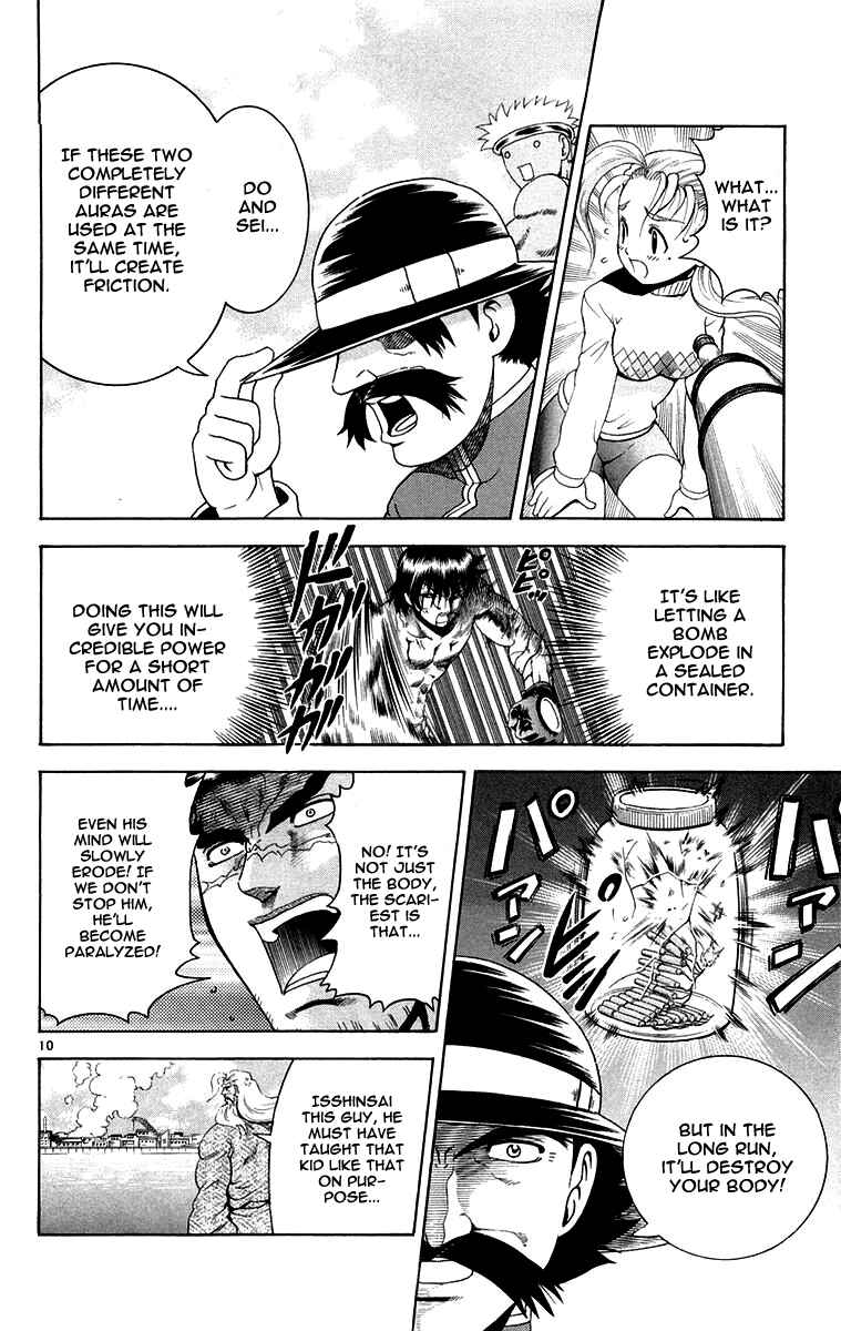Page 10 Chapter 141 Shijou Saikyou no Deshi Kenichi