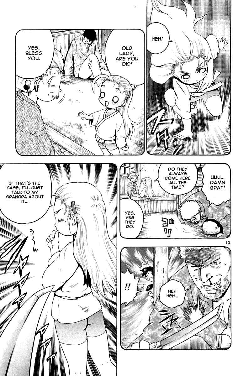 Page 13 Chapter 141 Shijou Saikyou no Deshi Kenichi