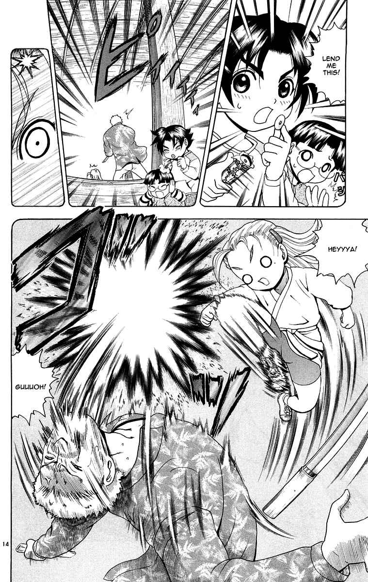 Page 14 Chapter 141 Shijou Saikyou no Deshi Kenichi