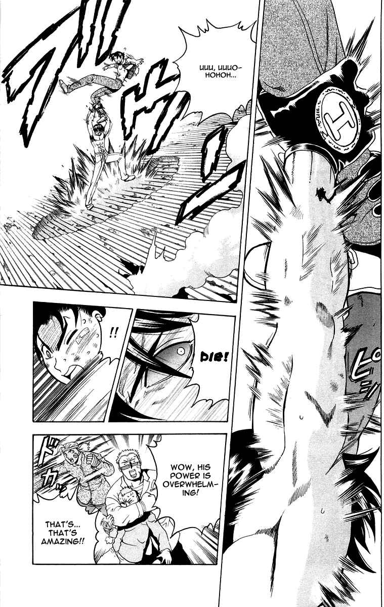 Page 7 Chapter 141 Shijou Saikyou no Deshi Kenichi