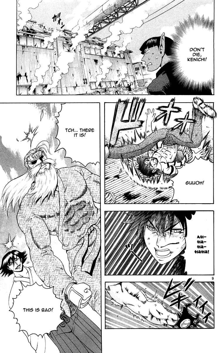 Page 9 Chapter 141 Shijou Saikyou no Deshi Kenichi