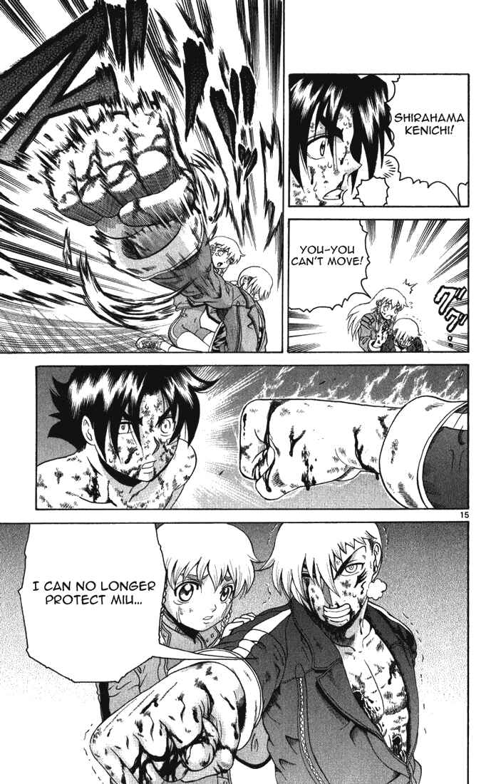 Page 14 Chapter 264 Shijou Saikyou no Deshi Kenichi