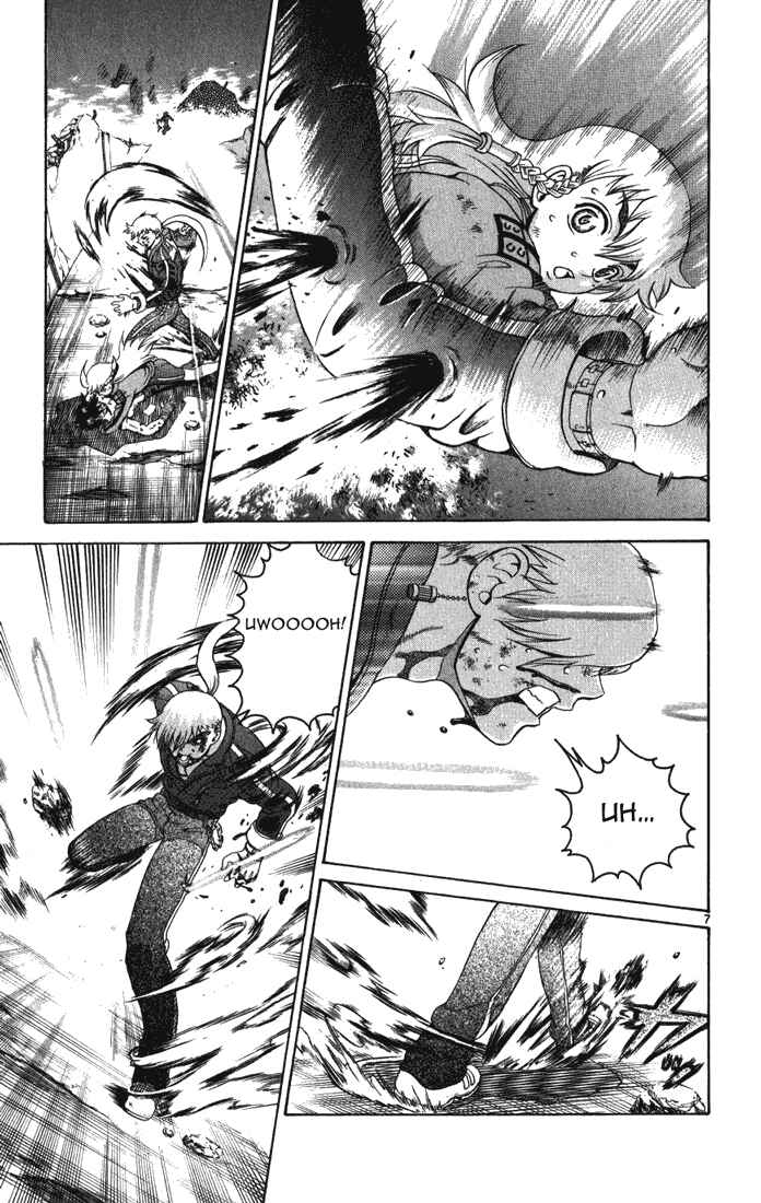 Page 6 Chapter 264 Shijou Saikyou no Deshi Kenichi