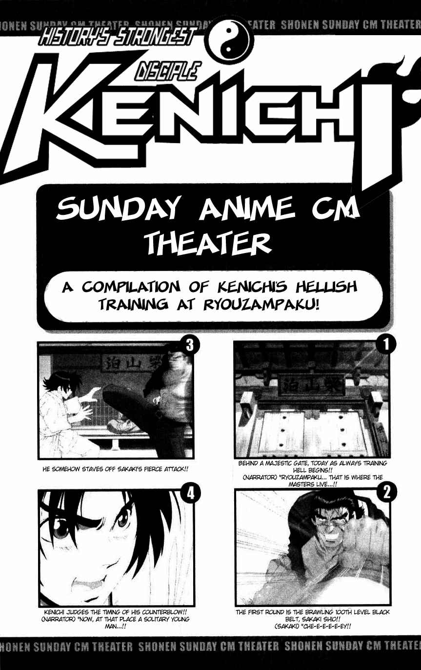 Page 23 Chapter 80 Shijou Saikyou no Deshi Kenichi