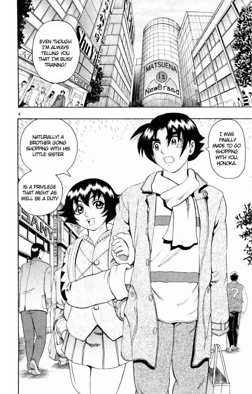 Page 4 Chapter 80 Shijou Saikyou no Deshi Kenichi
