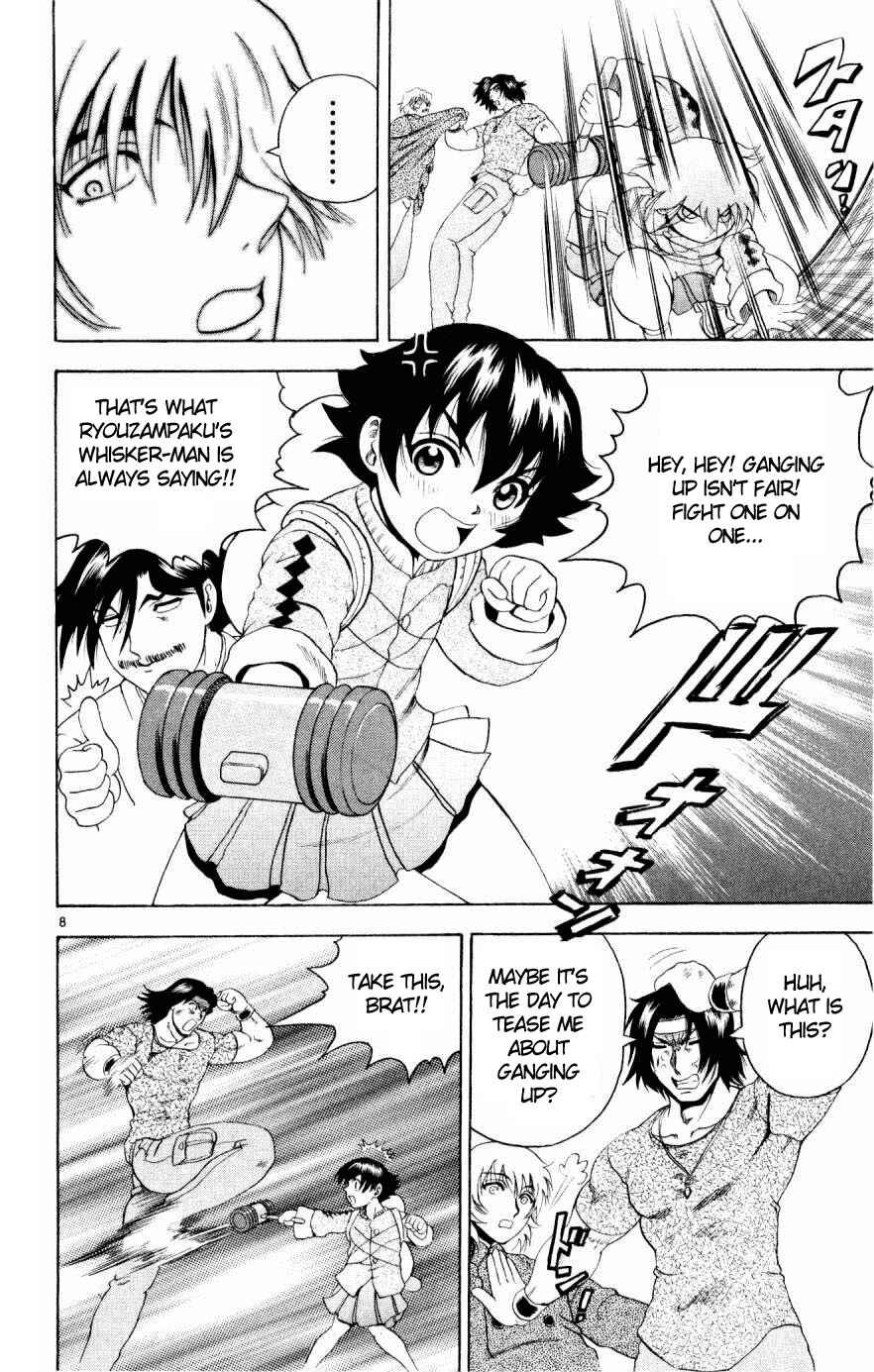 Page 8 Chapter 80 Shijou Saikyou no Deshi Kenichi