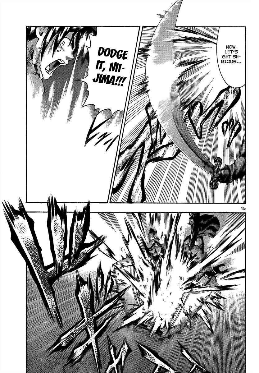 Page 15 Chapter 376 Shijou Saikyou no Deshi Kenichi