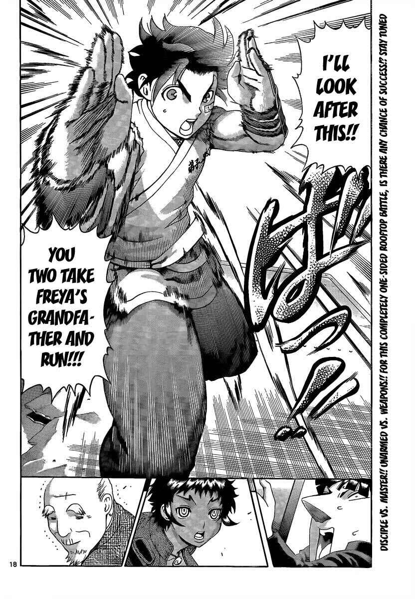 Page 18 Chapter 376 Shijou Saikyou no Deshi Kenichi