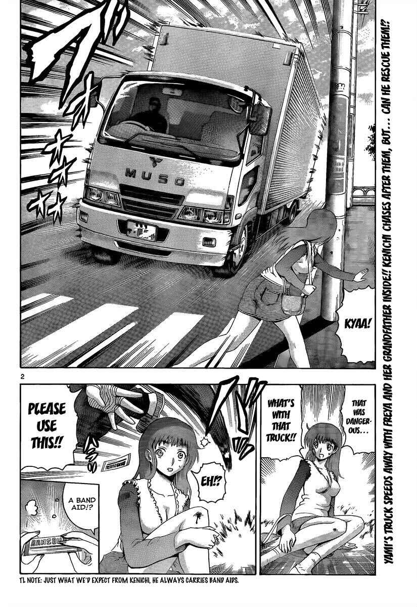 Page 2 Chapter 376 Shijou Saikyou no Deshi Kenichi
