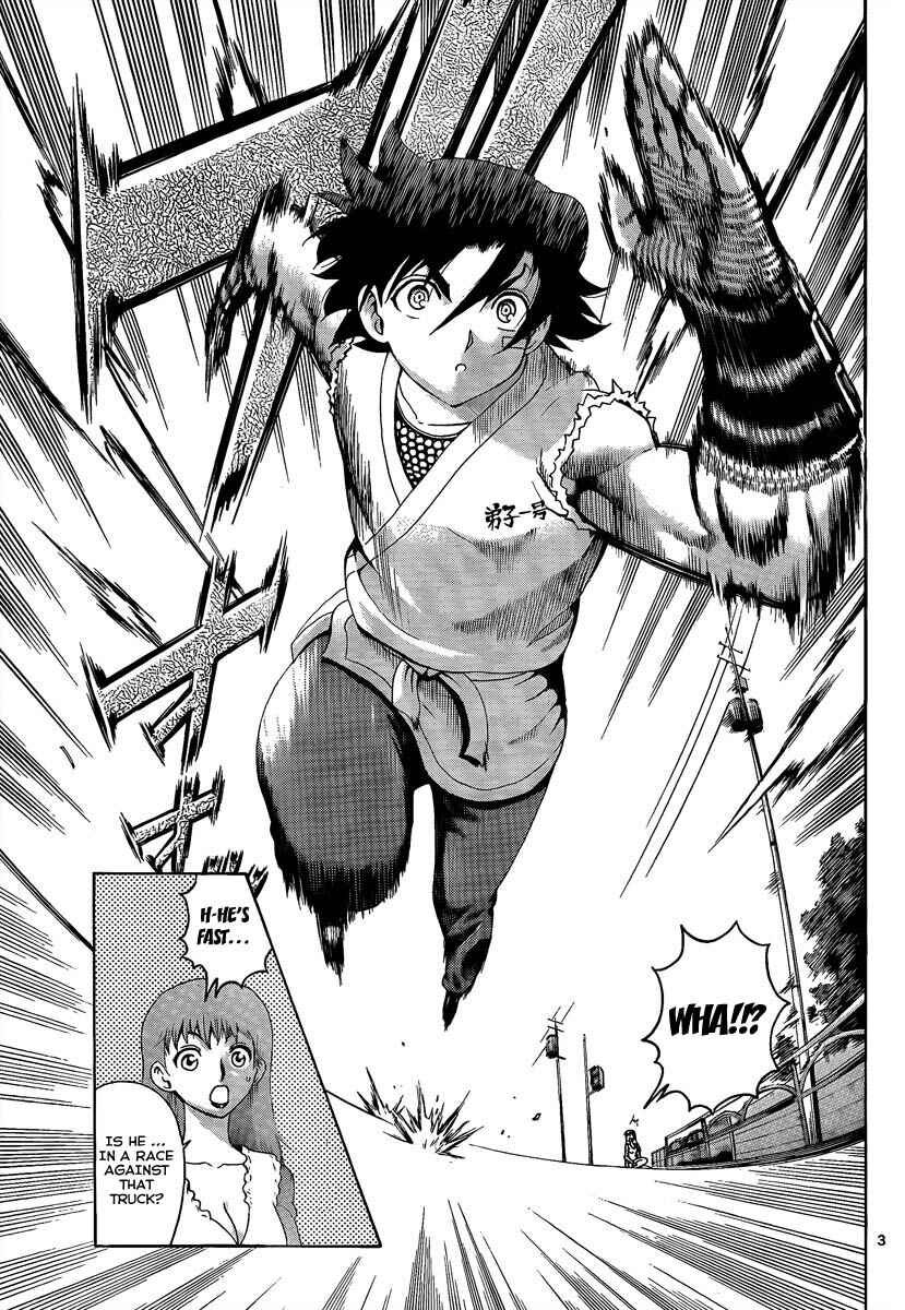 Page 3 Chapter 376 Shijou Saikyou no Deshi Kenichi