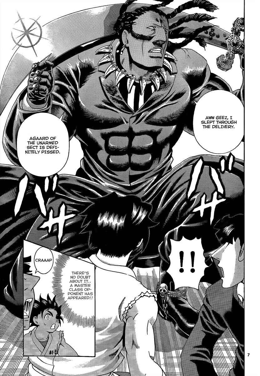 Page 7 Chapter 376 Shijou Saikyou no Deshi Kenichi