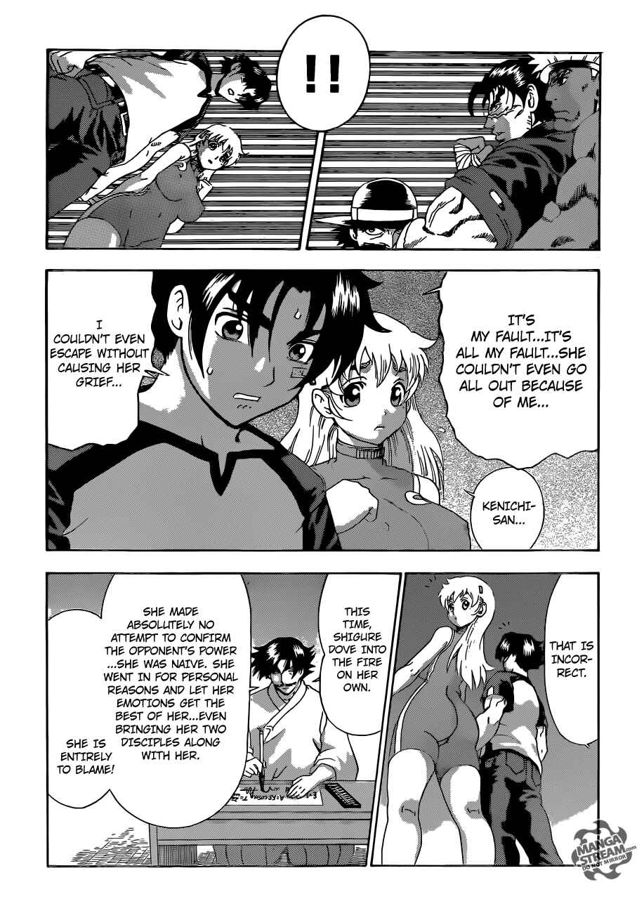 Page 7 Chapter 543 Shijou Saikyou no Deshi Kenichi
