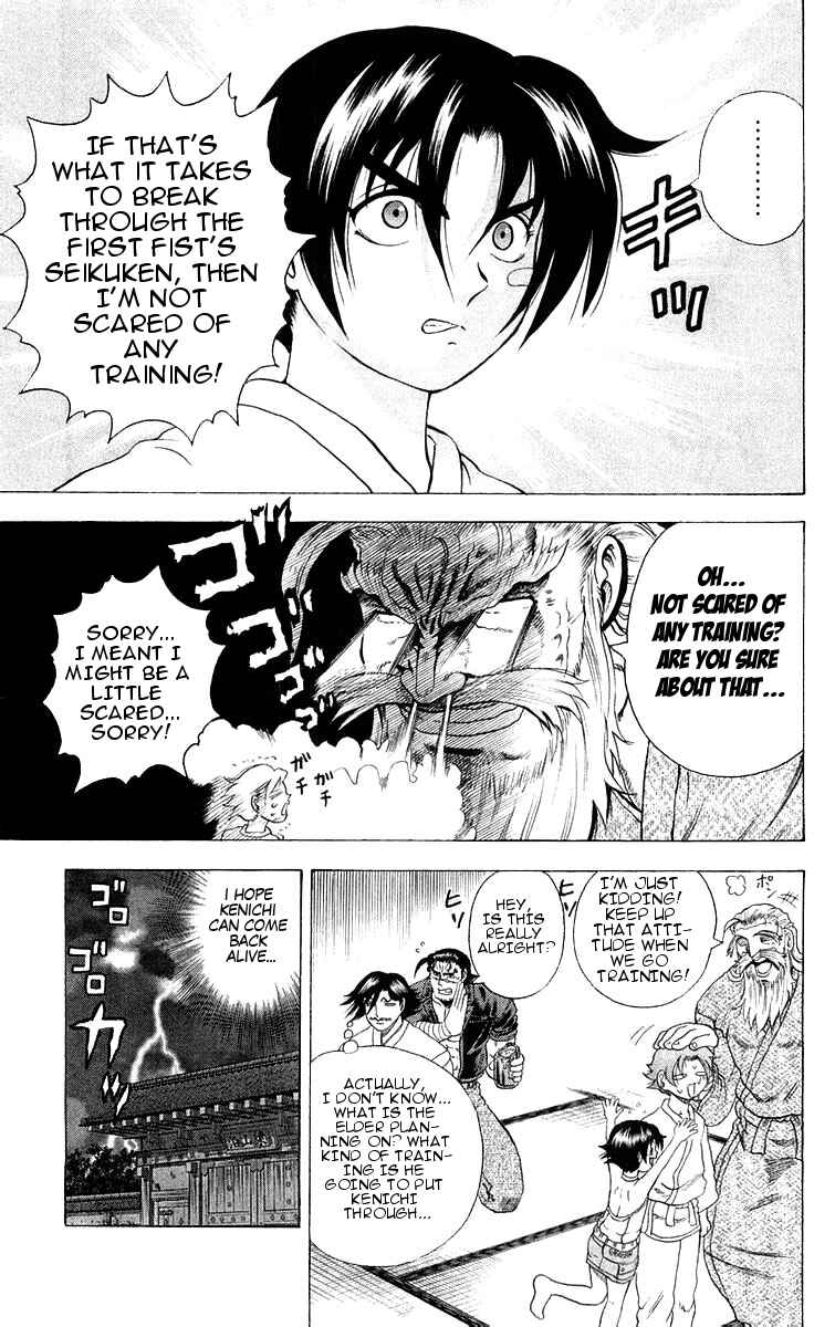 Page 10 Chapter 117 Shijou Saikyou no Deshi Kenichi