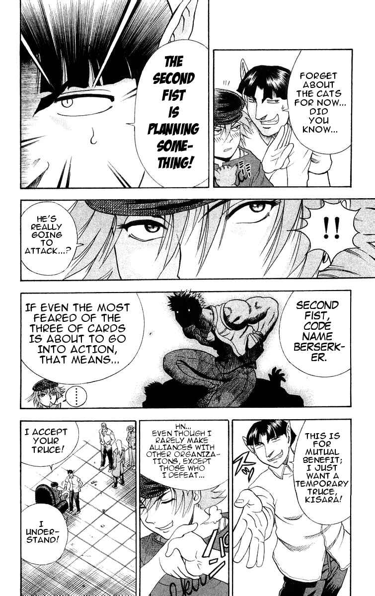 Page 19 Chapter 117 Shijou Saikyou no Deshi Kenichi