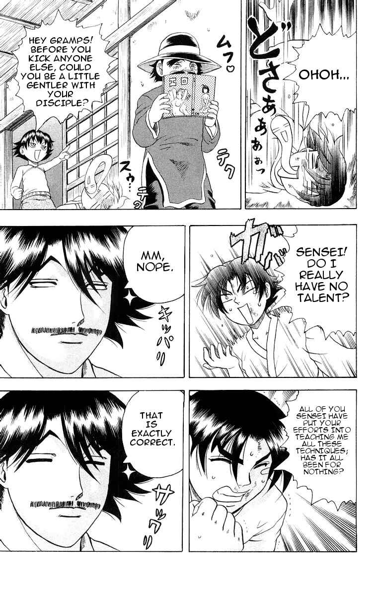 Page 6 Chapter 117 Shijou Saikyou no Deshi Kenichi