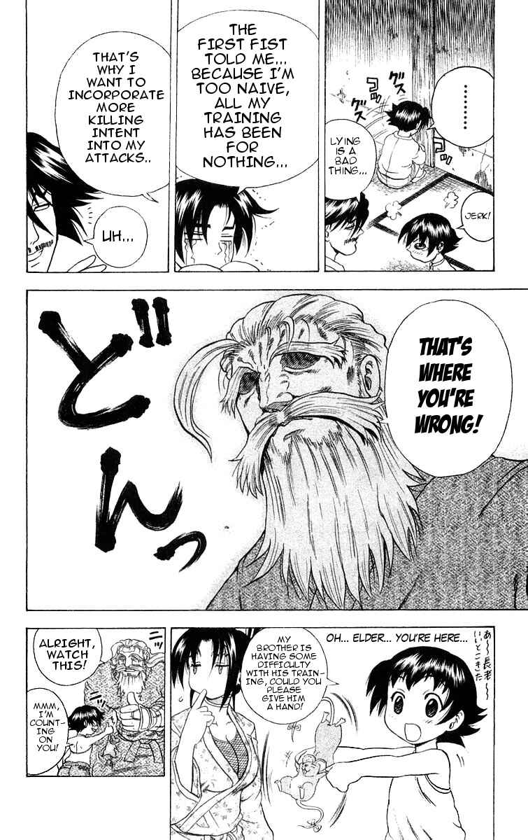 Page 7 Chapter 117 Shijou Saikyou no Deshi Kenichi