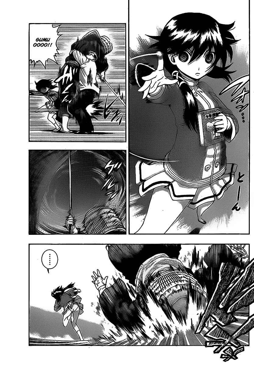 Page 13 Chapter 410 Shijou Saikyou no Deshi Kenichi