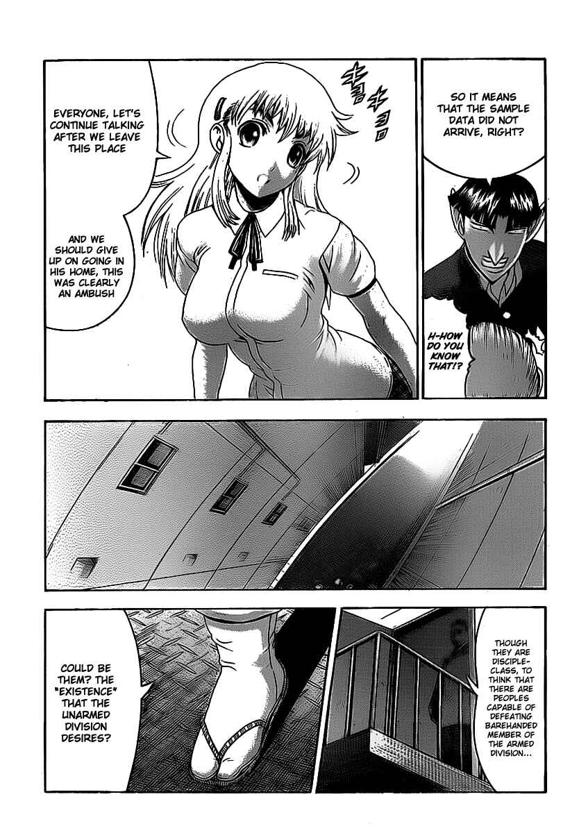 Page 15 Chapter 410 Shijou Saikyou no Deshi Kenichi