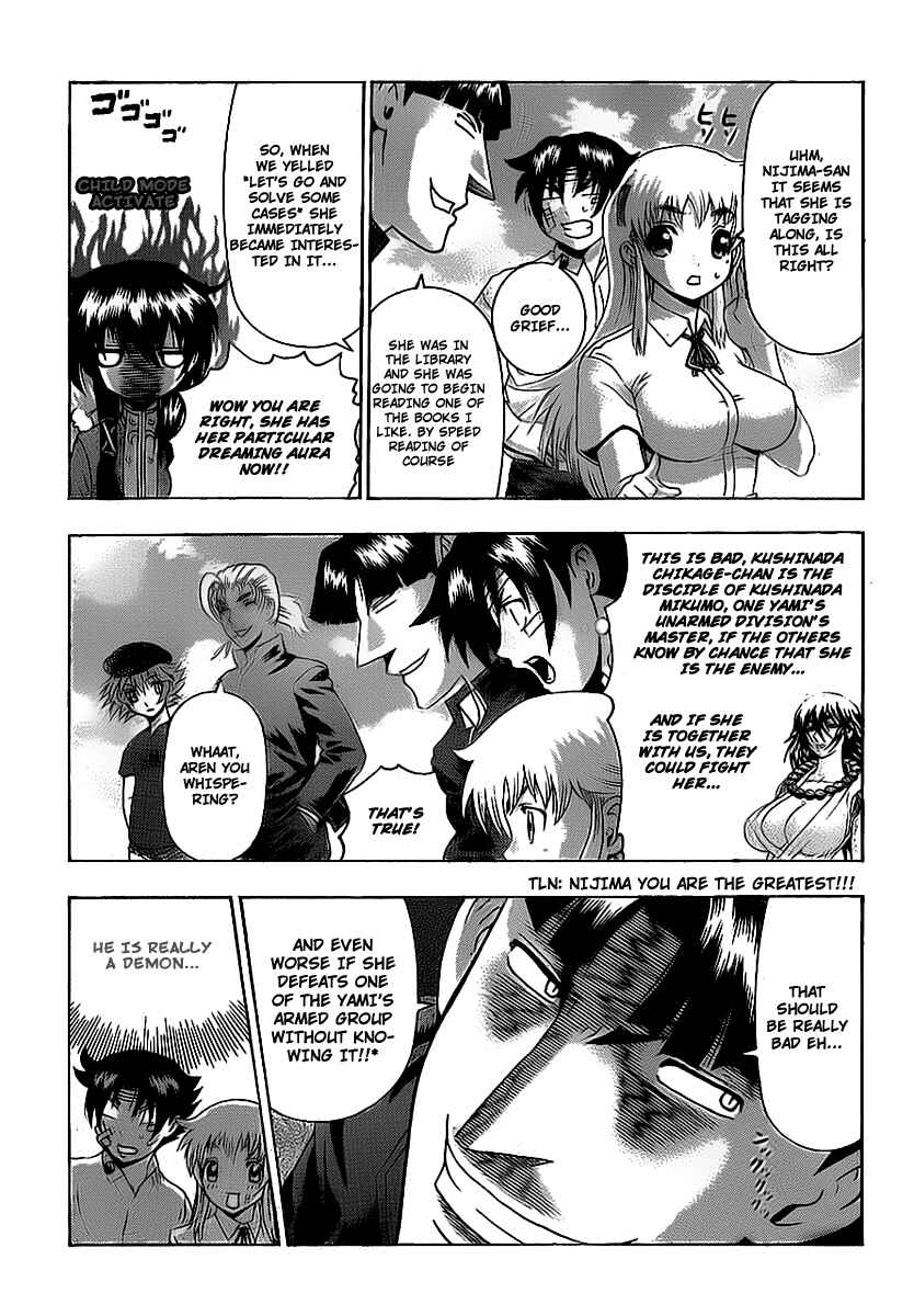 Page 3 Chapter 410 Shijou Saikyou no Deshi Kenichi