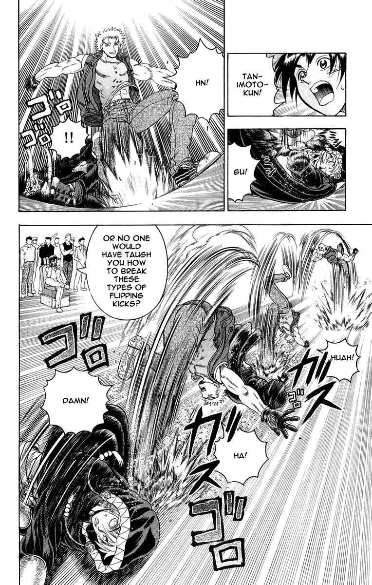 Page 12 Chapter 133 Shijou Saikyou no Deshi Kenichi