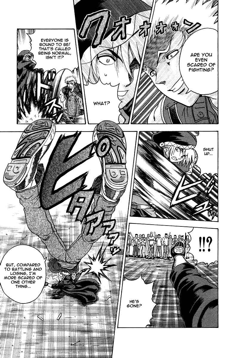 Page 13 Chapter 133 Shijou Saikyou no Deshi Kenichi