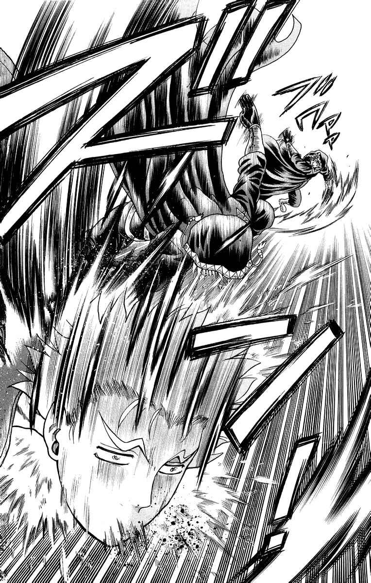 Page 16 Chapter 133 Shijou Saikyou no Deshi Kenichi
