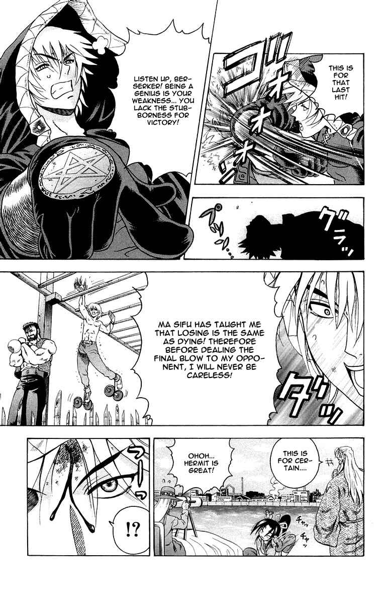 Page 19 Chapter 133 Shijou Saikyou no Deshi Kenichi
