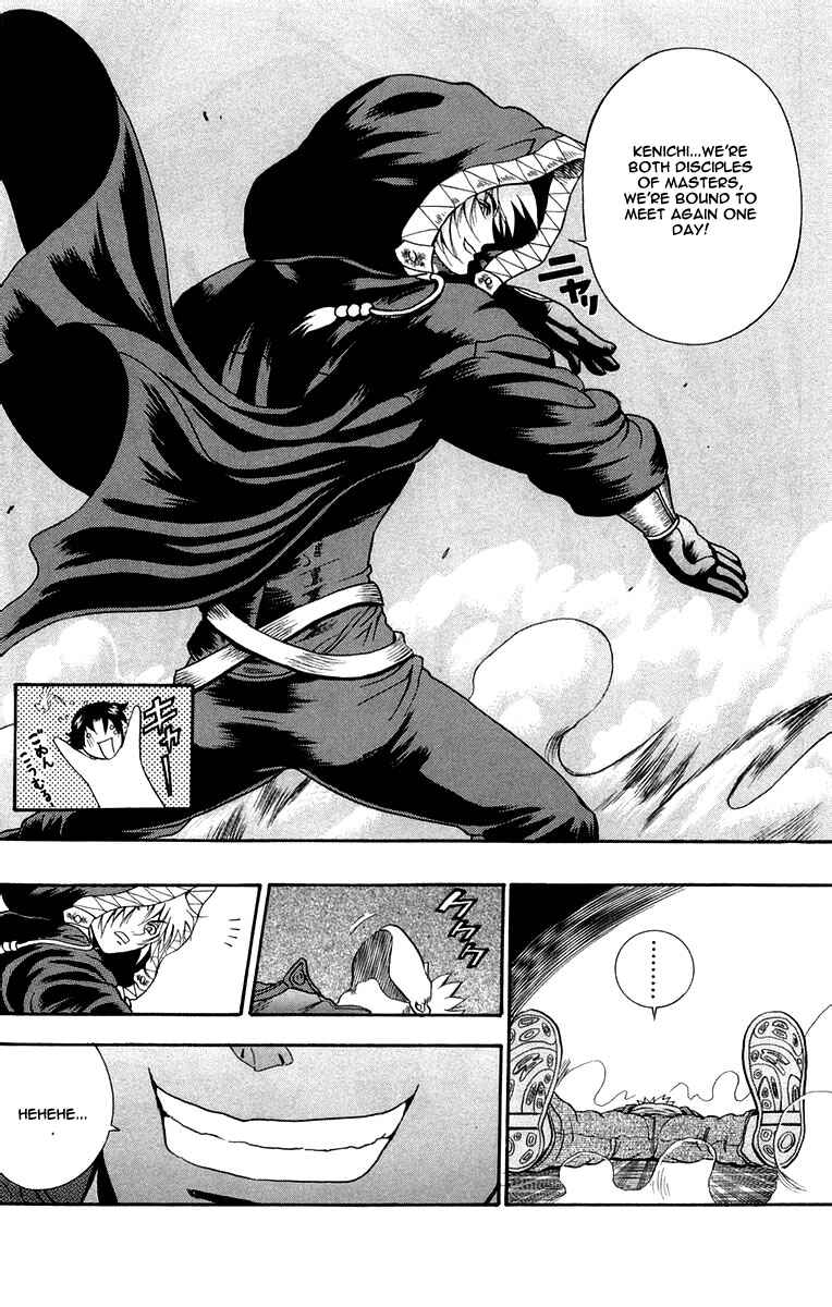 Page 9 Chapter 133 Shijou Saikyou no Deshi Kenichi
