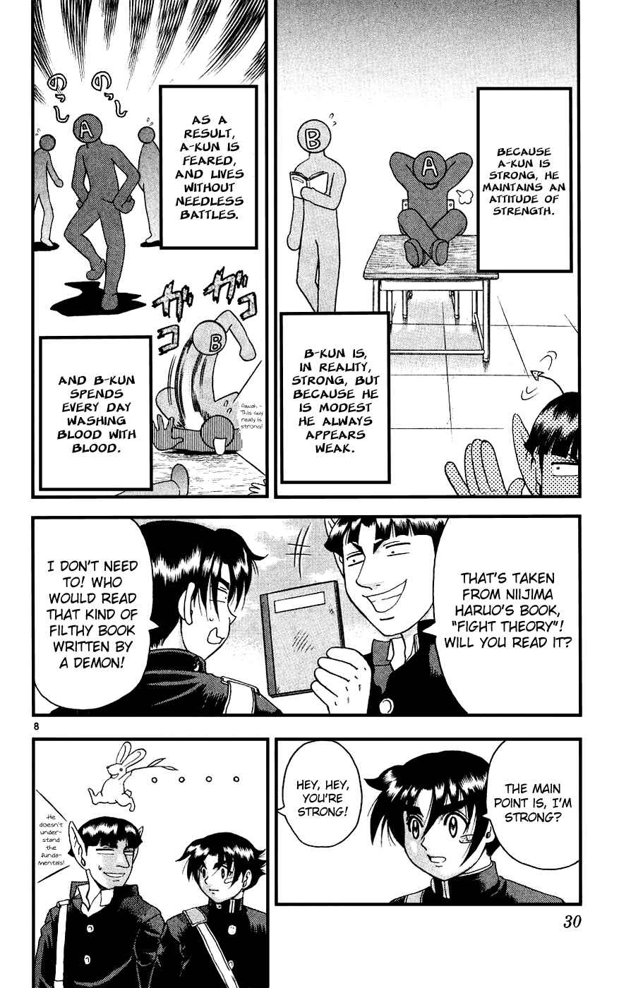 Page 10 Chapter 100 Shijou Saikyou no Deshi Kenichi