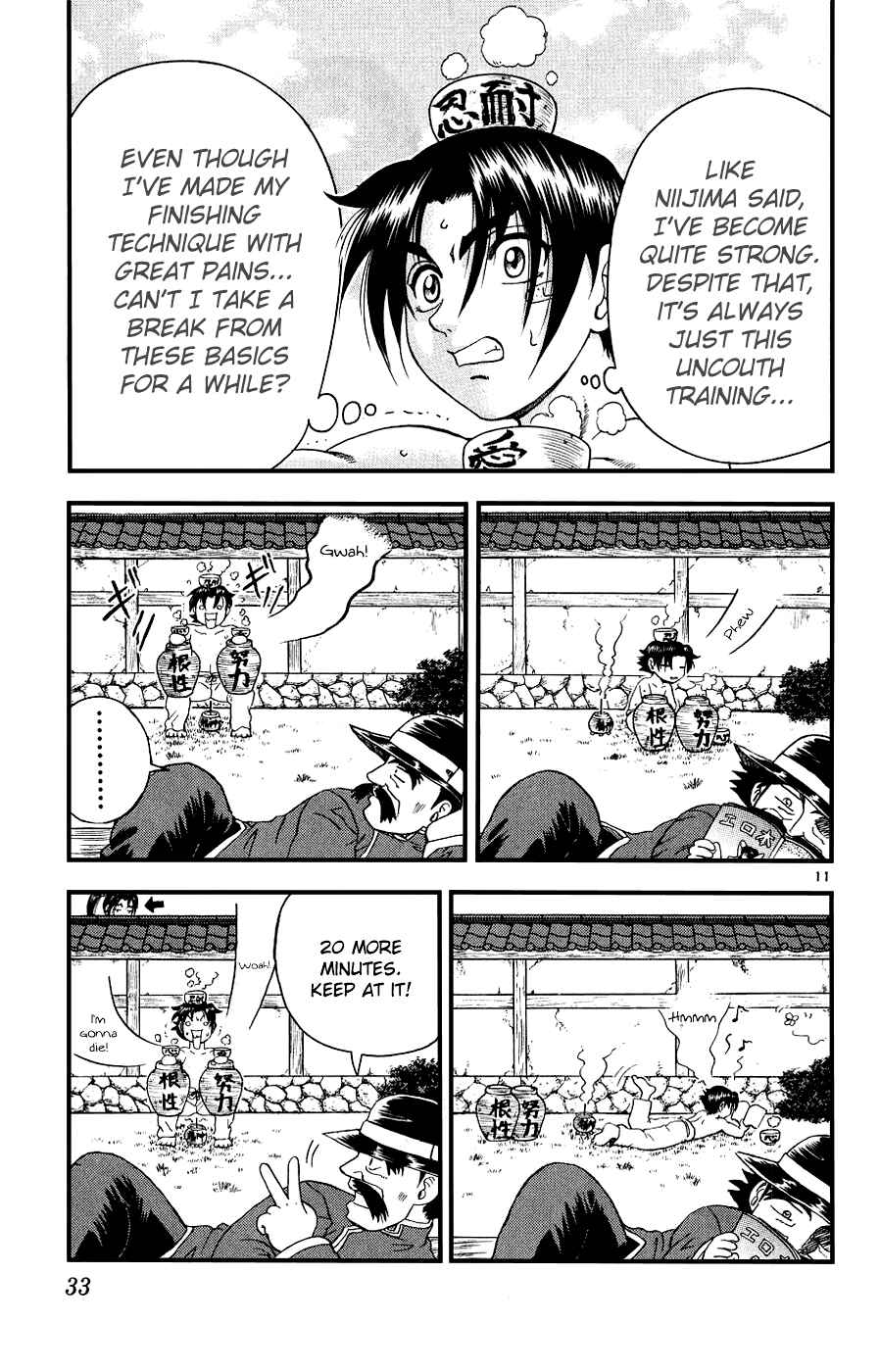 Page 13 Chapter 100 Shijou Saikyou no Deshi Kenichi