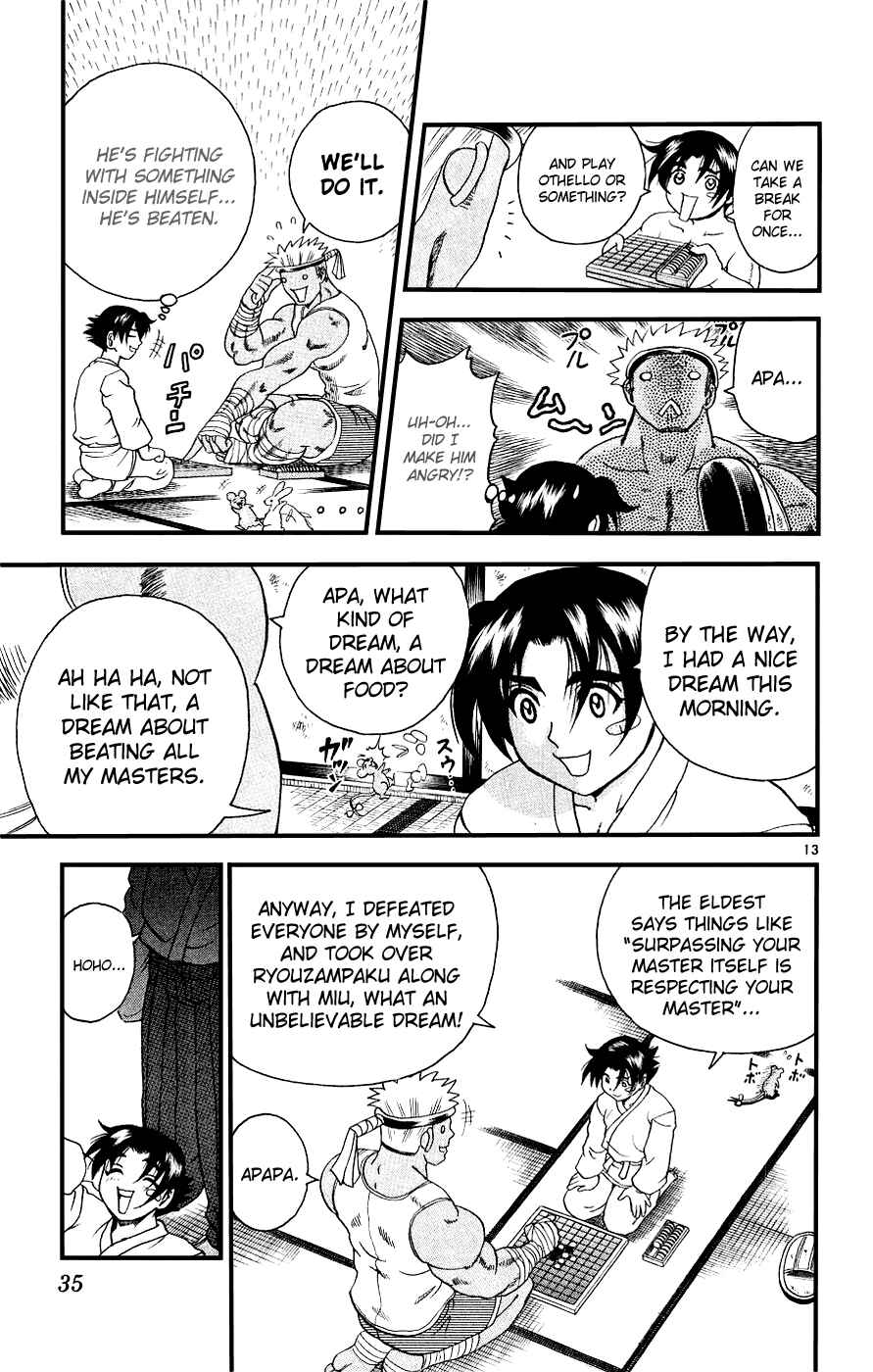 Page 15 Chapter 100 Shijou Saikyou no Deshi Kenichi