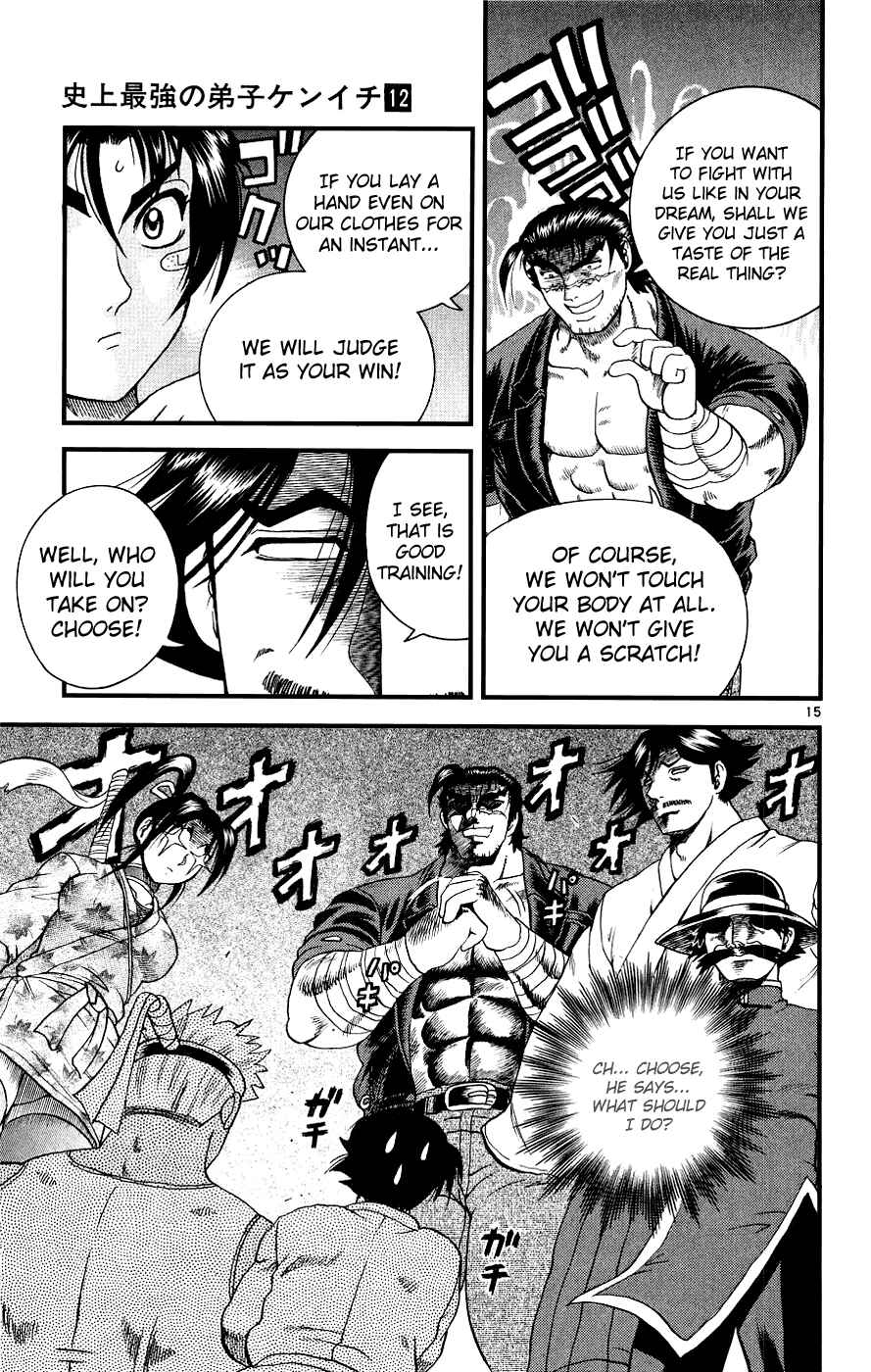 Page 17 Chapter 100 Shijou Saikyou no Deshi Kenichi