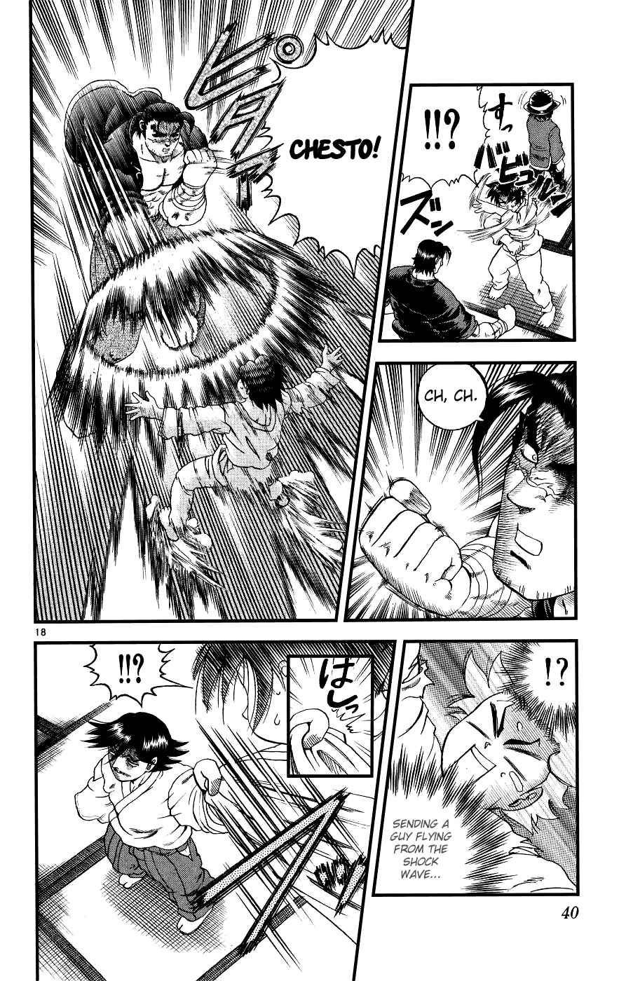 Page 20 Chapter 100 Shijou Saikyou no Deshi Kenichi