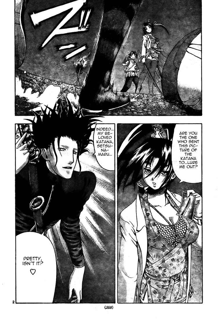 Page 2 Chapter 289 Shijou Saikyou no Deshi Kenichi