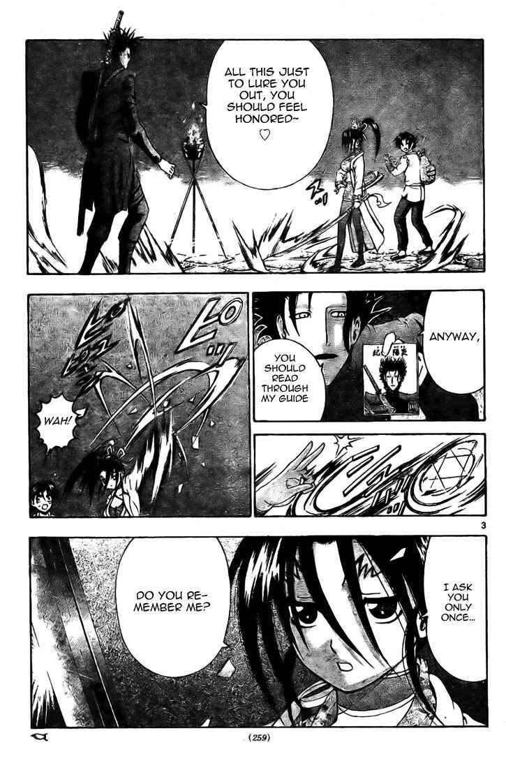 Page 3 Chapter 289 Shijou Saikyou no Deshi Kenichi