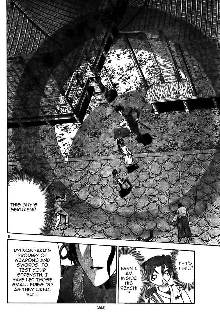 Page 6 Chapter 289 Shijou Saikyou no Deshi Kenichi