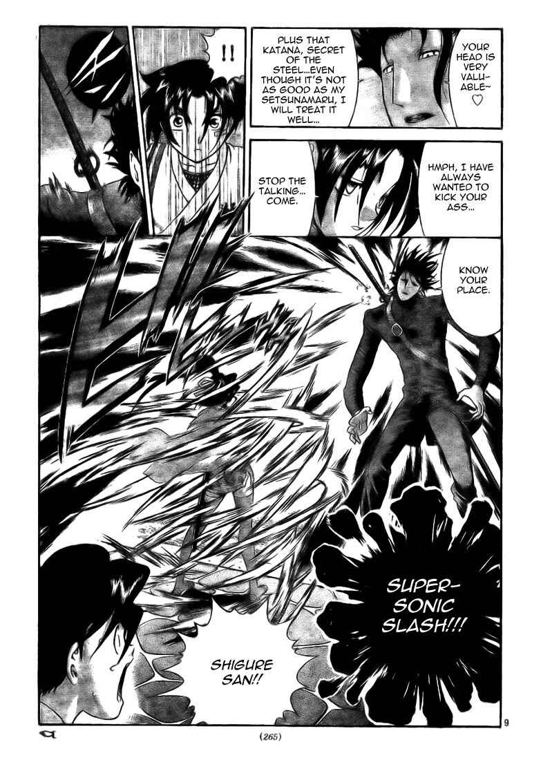 Page 9 Chapter 289 Shijou Saikyou no Deshi Kenichi