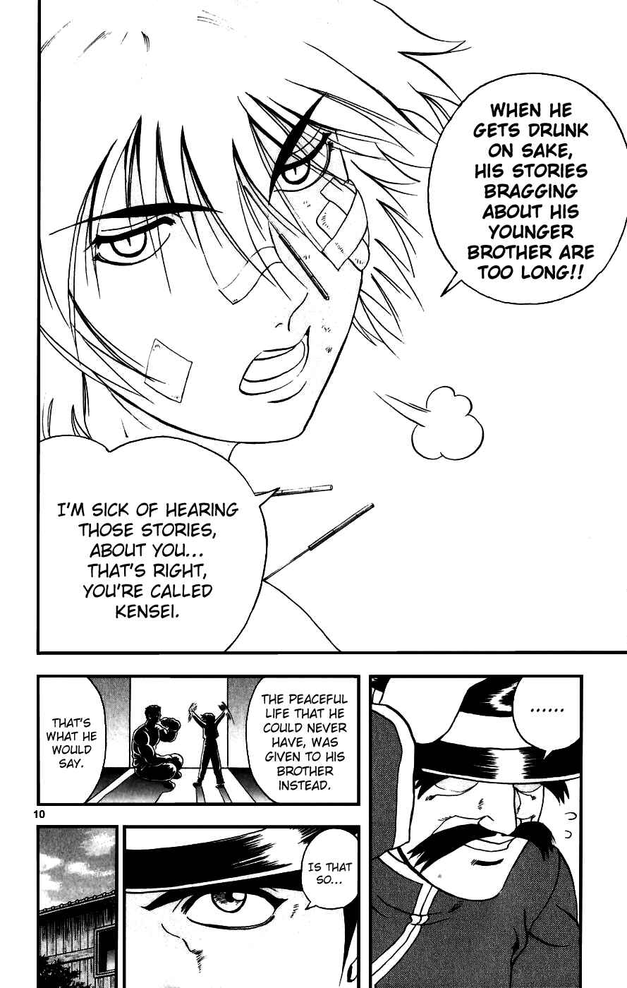 Page 10 Chapter 89 Shijou Saikyou no Deshi Kenichi