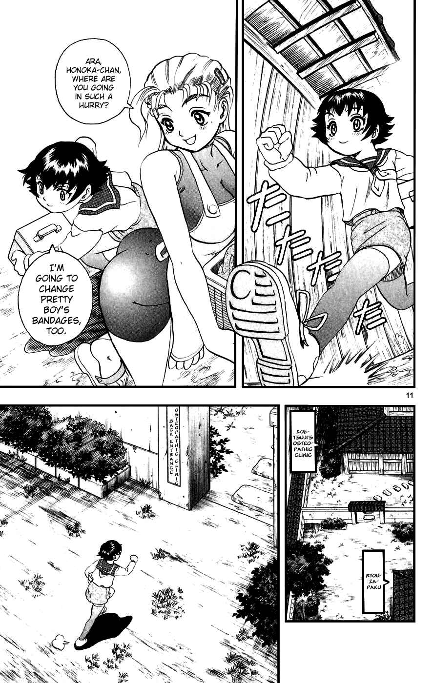 Page 11 Chapter 89 Shijou Saikyou no Deshi Kenichi