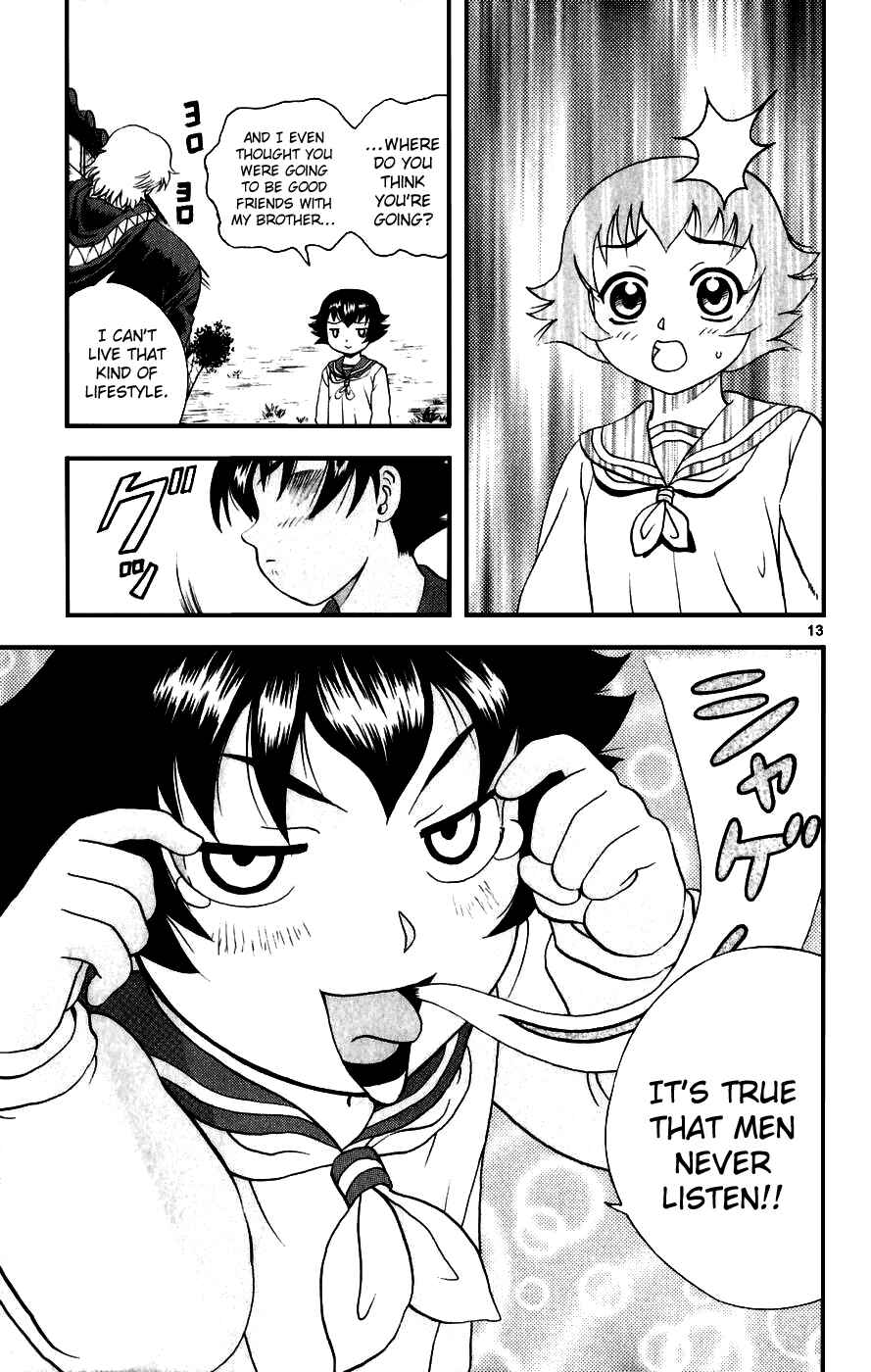 Page 13 Chapter 89 Shijou Saikyou no Deshi Kenichi