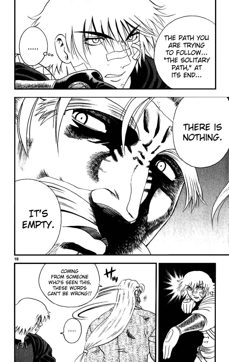 Page 16 Chapter 89 Shijou Saikyou no Deshi Kenichi