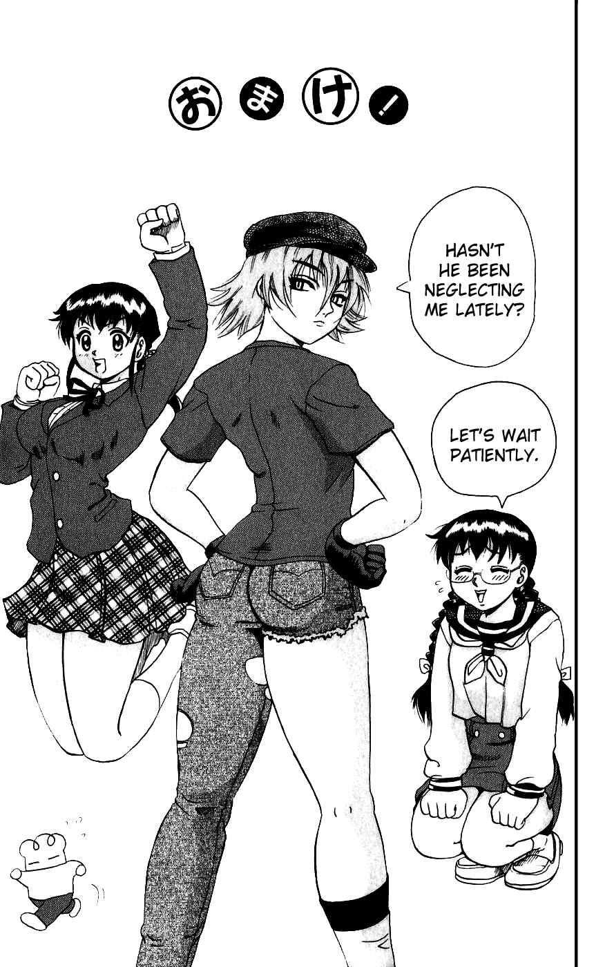 Page 21 Chapter 89 Shijou Saikyou no Deshi Kenichi