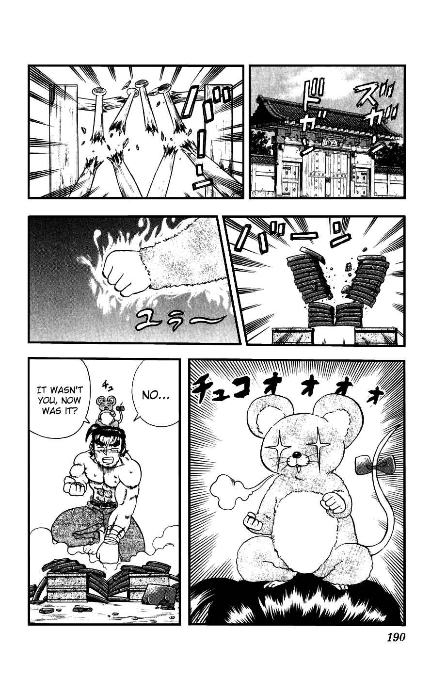 Page 22 Chapter 89 Shijou Saikyou no Deshi Kenichi