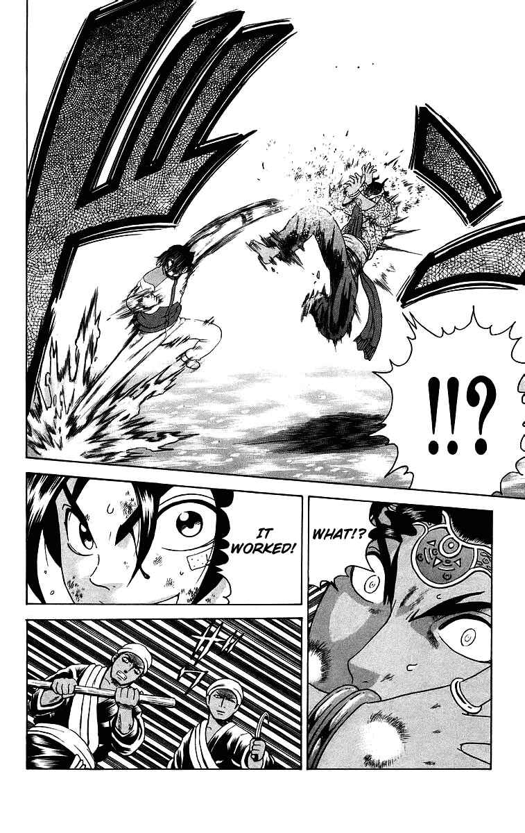Page 16 Chapter 185 Shijou Saikyou no Deshi Kenichi