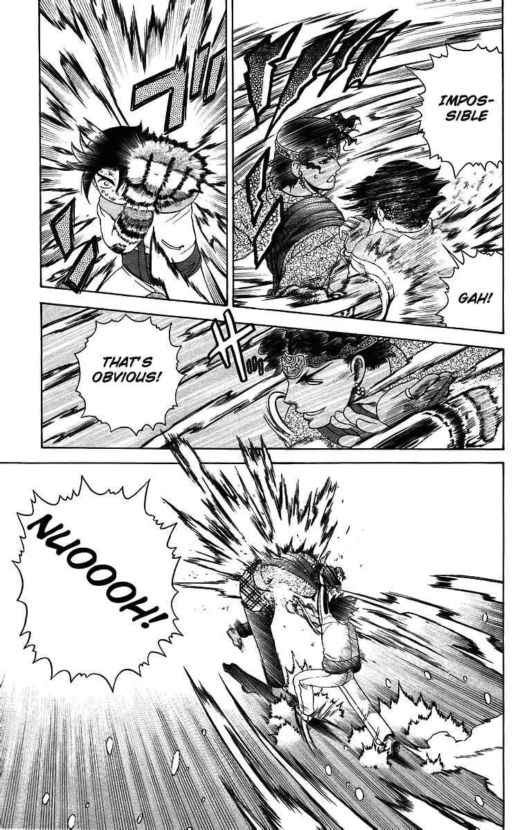 Page 17 Chapter 185 Shijou Saikyou no Deshi Kenichi