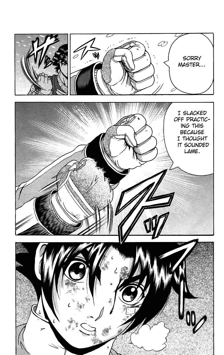 Page 19 Chapter 185 Shijou Saikyou no Deshi Kenichi